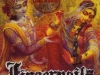 Fingernails - Hell 'n' Back