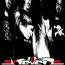 VEXED – nuovo album per Punishment 18 Records